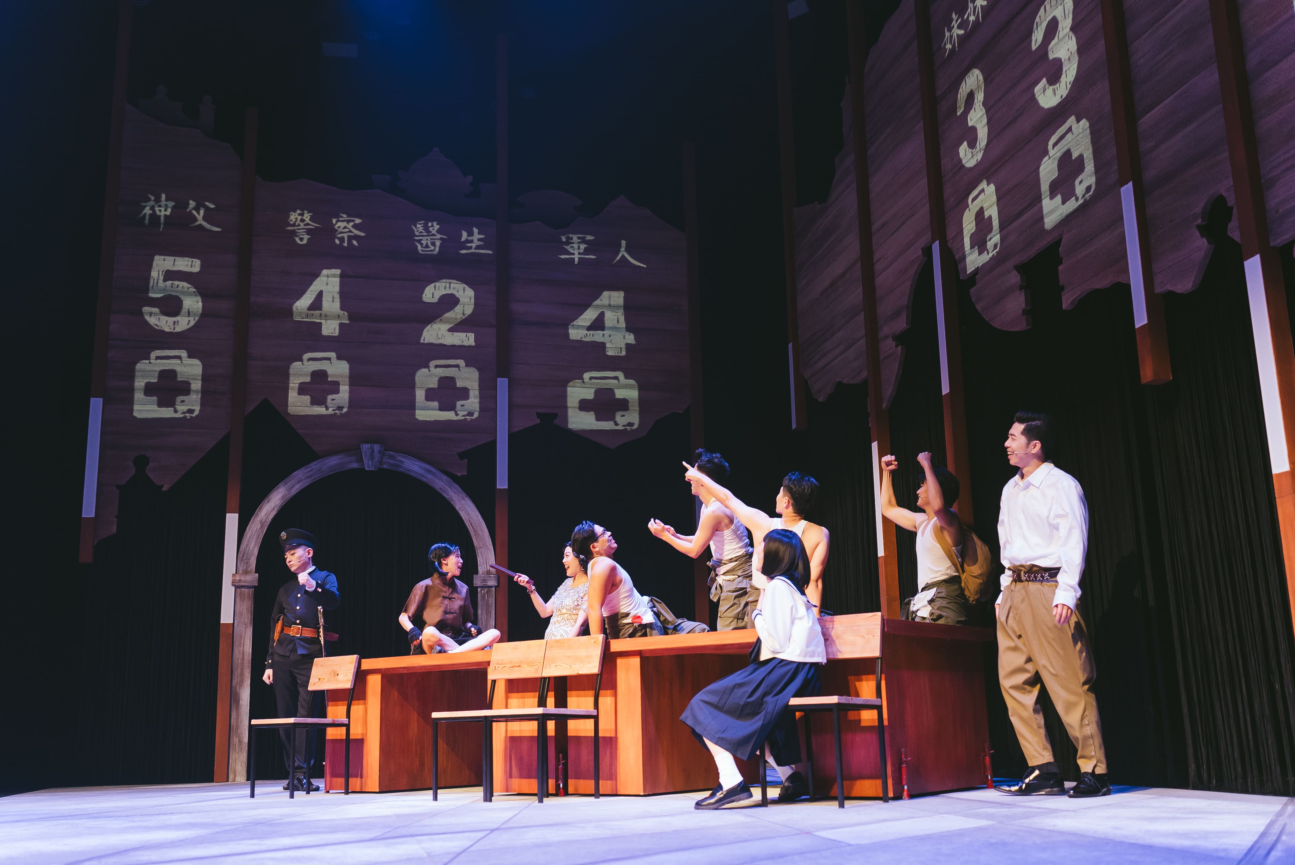 外租節目/1月 台北大空襲2/3